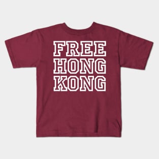 Free Hong Kong Typography Design Kids T-Shirt
